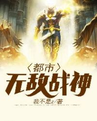 林北林天策