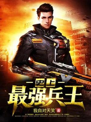 陈凌顾梦婕